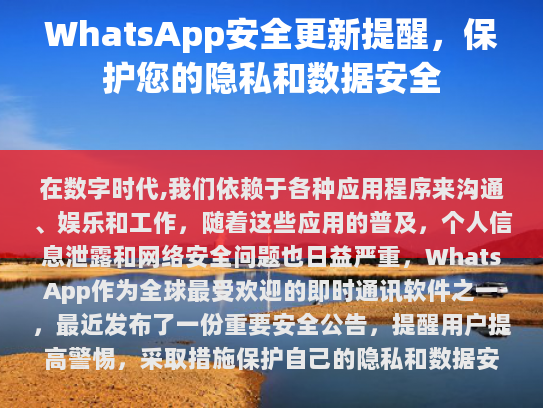 为了使文章更加流畅和符合规范，以下是经过修改后的版本，