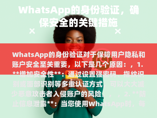 经过修改后的文章如下，