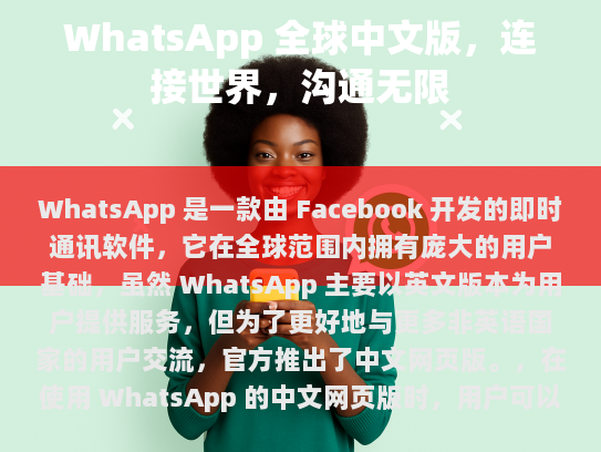 本文目录导读，