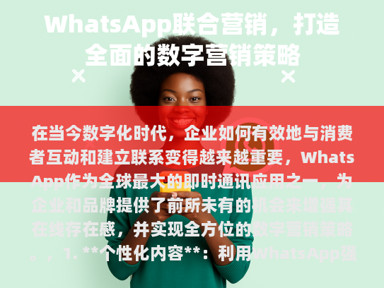 经过仔细审阅和修改后的文章如下，