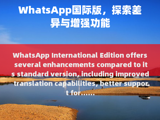 当然可以！以下是修改后的版本，