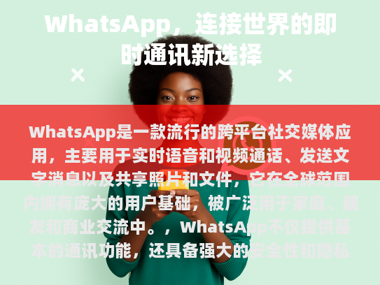 根据您提供的文本内容，这里是一些修改后的建议，