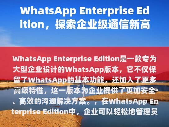 改正错别字及修改语句