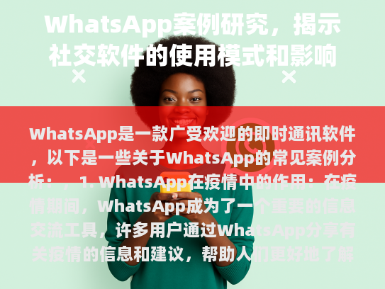 根据您提供的内容，这里是对文章的修改和扩展，