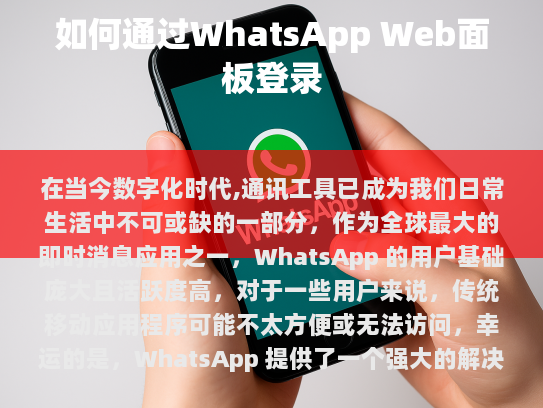 修正错别字、修改语句和补充内容后的文章如下,