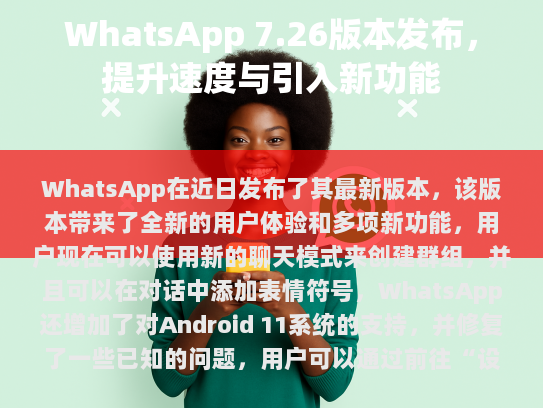 根据您提供的内容，我已经进行了一些修改，