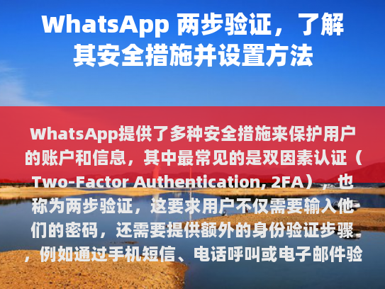 经过修改后的文章如下，