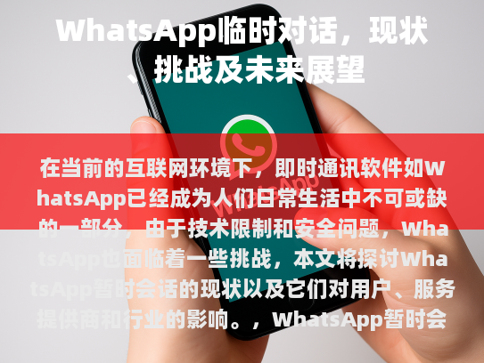 经过修改后的文章如下，