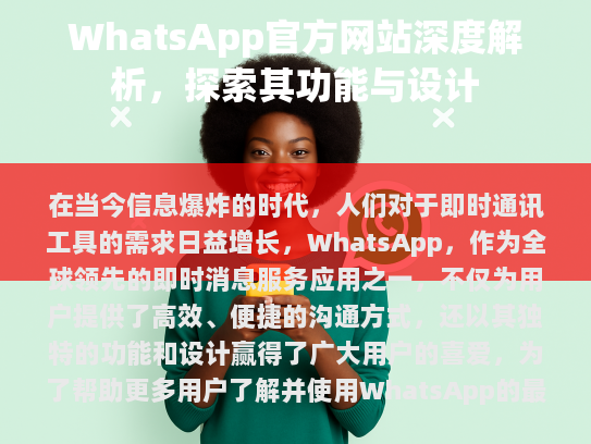 本文目录导读，