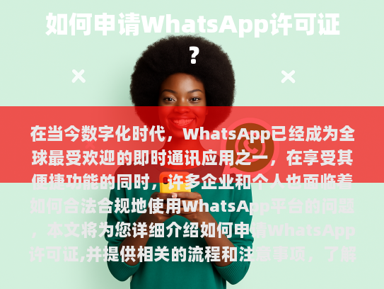 1. 校正错别字，