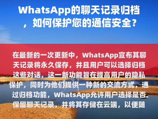 经过修改后的文章如下，