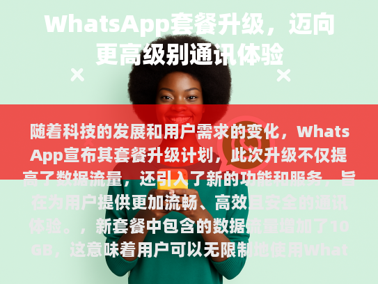 经过仔细阅读和分析后,以下是修改后的文本,