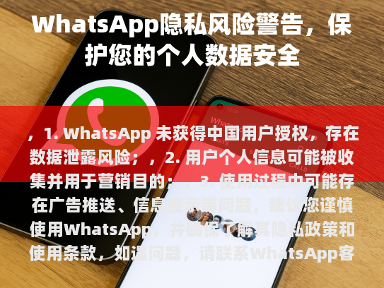 1. 将Qwen更改为AI助手。