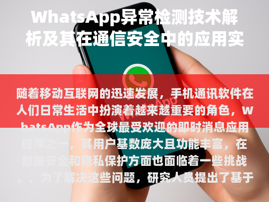 经过修改后的文章如下，