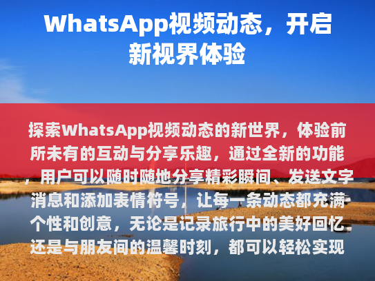 根据您提供的文本内容进行修改，