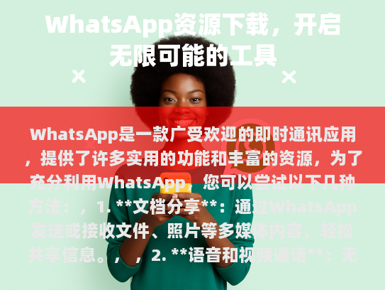 修正错别字和修饰语句