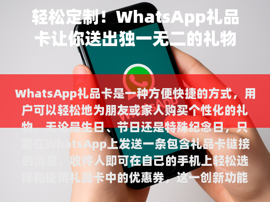 为了使文本更加丰富和吸引读者的兴趣，我进行了以下修改，