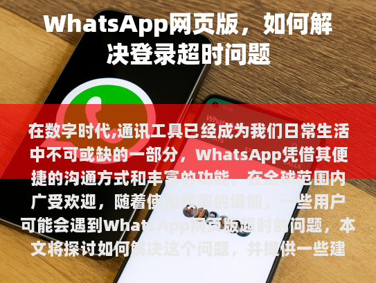 文章目录导读，