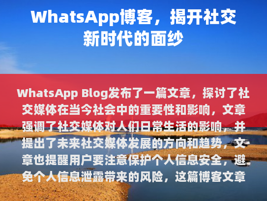 经过修改后的文章如下，