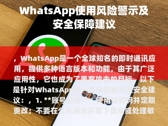 为了使这篇文章更流畅，更加符合读者需求，我进行了以下修改，