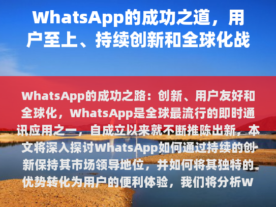 原文重写与修改