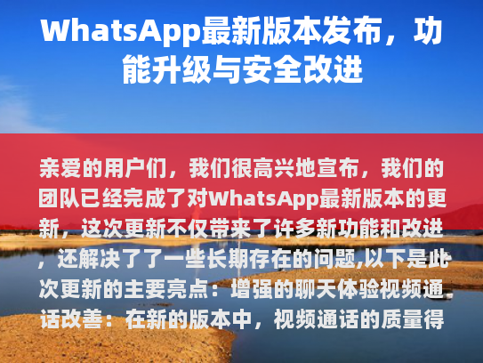 标签从  更改为