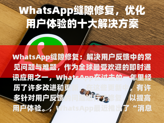 经过修改后的文本如下，