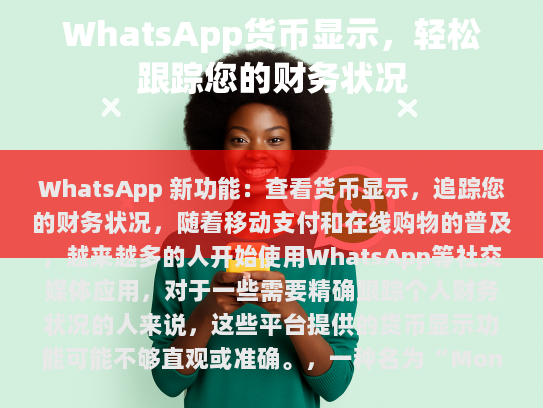 经过修改和补充的内容如下，