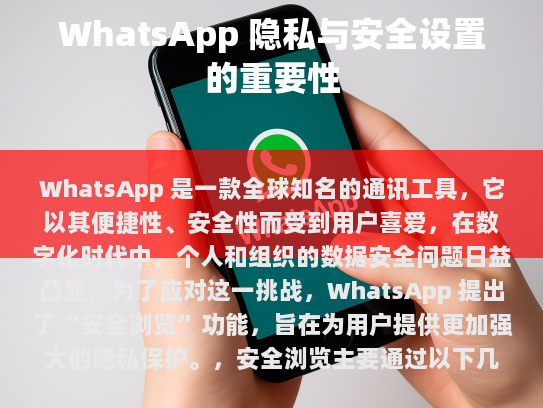 经过修改后的文章如下，