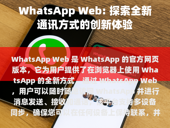 您的文章已被修改和润色，以下是改进后的版本，