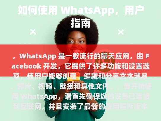 经过修改、修饰和补充后的文章如下，