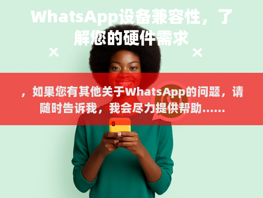 更加丰富和完整，以下是修改后的版本，