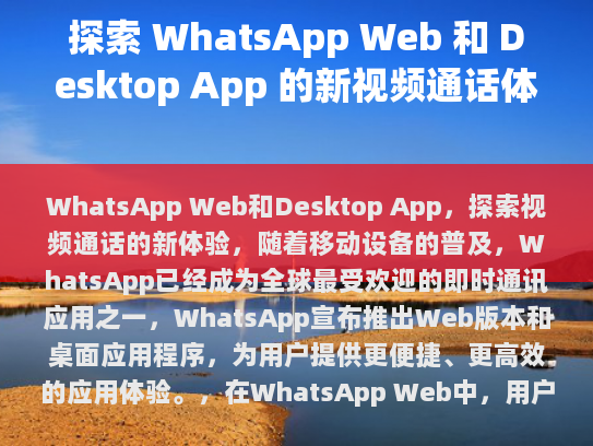 经过修改后的文章如下，