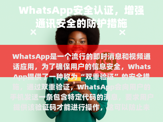 经过修改后的文章如下，