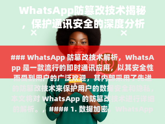 经过修改后的文章如下，