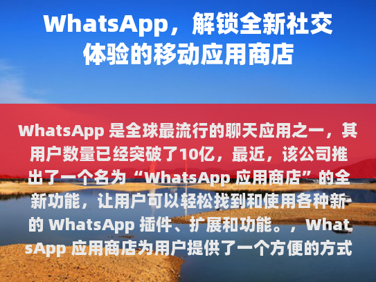 经过修改后的内容如下，