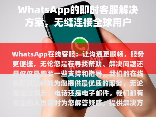 根据您的要求，我将对上述文本进行修改和补充。以下是我修改后的版本，