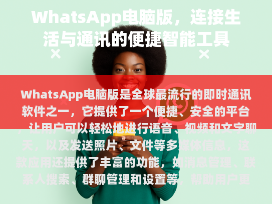 校正错别字及修改句子