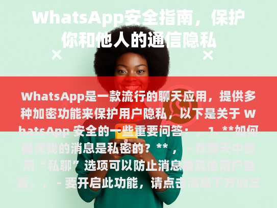 经过审阅和修改后的文章如下，