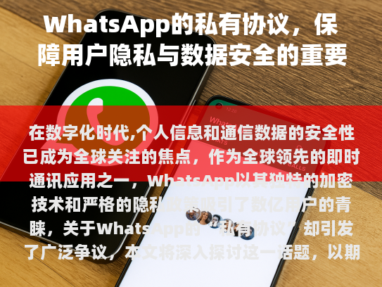 请稍候，我将为您进行编辑和调整。