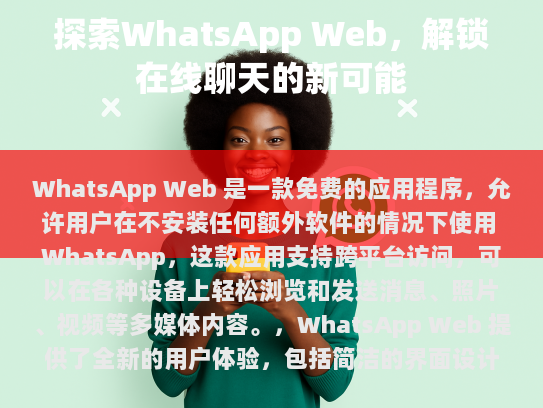 当然，我可以帮助您修改这段文字。以下是修改后的版本，