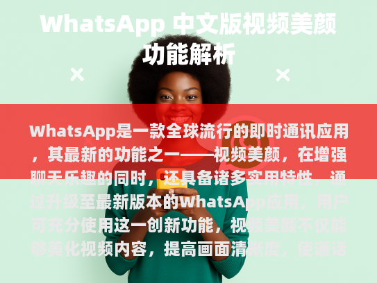 修改错误与补充内容