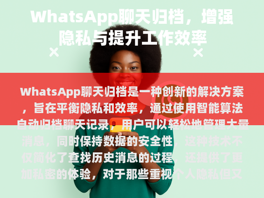 为了使文章更符合规范，以下是修改后的版本，