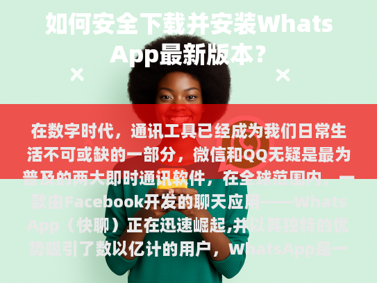请注意，以下为原文中的错误、错别字以及修改后的文本，