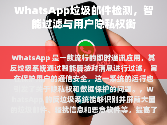 根据您提供的内容，以下是修改后的文章，