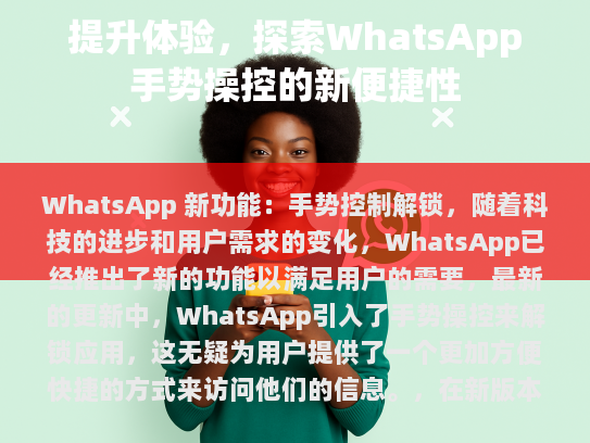根据您的要求，我已经完成了修改和润色。以下是经过修改后的文章，