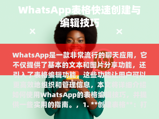 为了使这段文字更加流畅和易于理解，我会对其进行如下修改，