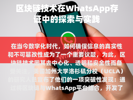 在这个文档中，我发现了一些小错误和不清晰的部分。我会进行如下修改，