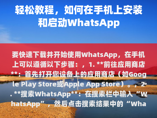 经过分析和调整，以下是修订后的版本，