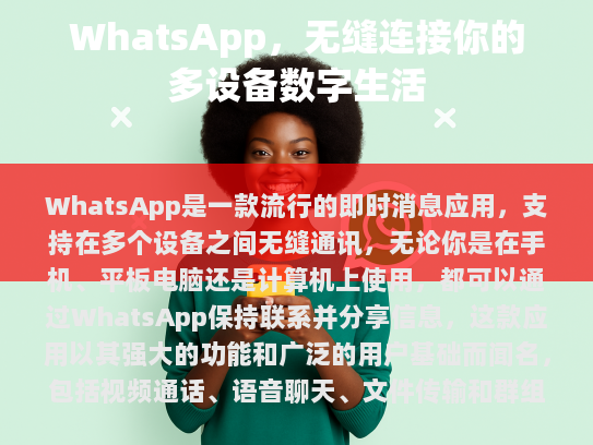 经过修改和补充后的内容如下，